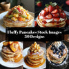 Fluffy Pancakes Stock Images