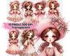 Vintage Spring Doll
