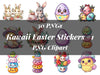 Kawaii Easter Stickers #1 Clipart