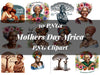 Mothers Day African Theme Clipart