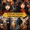 Kawaii Christmas Junk Journal Pages