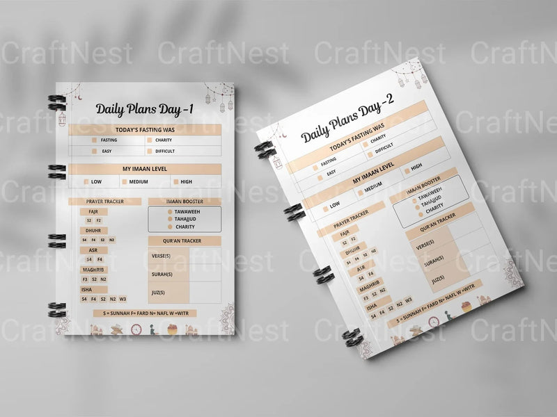 Ramadan Planning Guide - CraftNest - Digital Crafting and Art