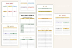 Anxiety and ADHD Management Strategies - CraftNest - Digital Crafting and Art