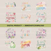 I Am Enough Words Clipart Bundle