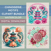 Chinoiserie Motif Clipart Bundle