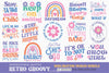 Groovy SVG Bundle