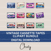 Vintage Cassette Tapes Clipart Bundle