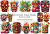 Festival Tiki Mask Clipart Bundle