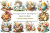 Vintage Easter Springtime Clipart Bundle