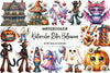 Retro Halloween Clipart Bundle