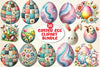 Easter Egg Clipart Bundle