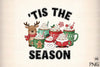 Tis The Season Clipart Bundle