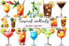 Tropical Cocktails Clipart Bundle