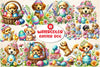 Easter Dogs Clipart Bundle