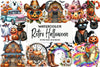 Western Halloween Retro Clipart Bundle