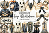 Beige & Black Halloween Clipart Bundle