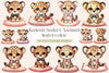 Kawaii Safari Animal Clipart Bundle