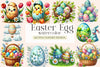 Easter Egg Clipart Bundle