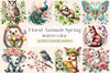 Floral Animals Spring Clipart Bundle