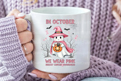 Halloween Breast Cancer Clipart Bundle 7 - CraftNest - Digital Crafting and Art