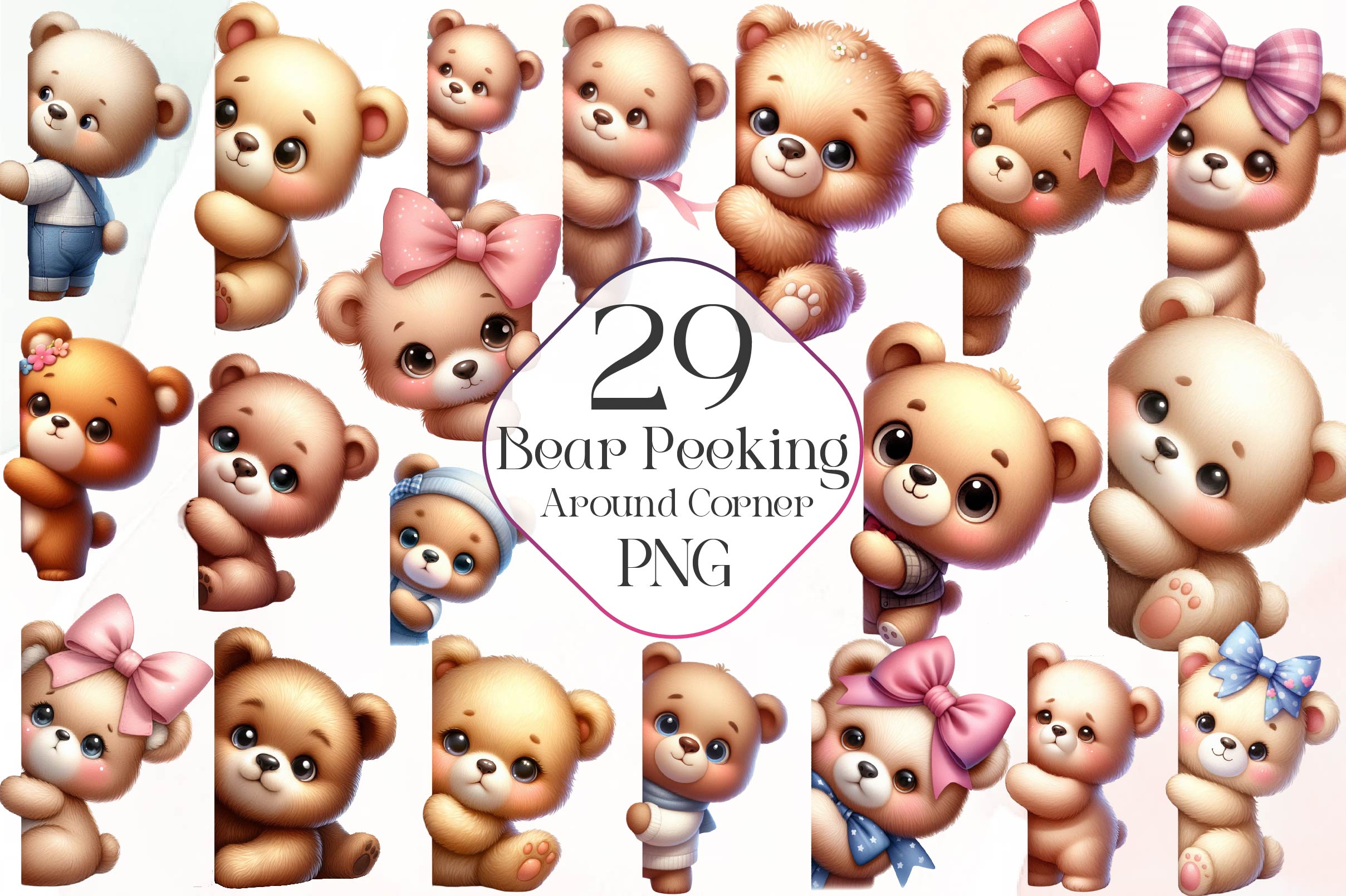 Bear Peeking Around Corner Clipart Bundle