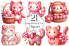 Cat Gingerbread Kitten Clipart Bundle