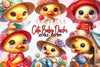 Duck Cute Baby Ducks Clipart Bundle