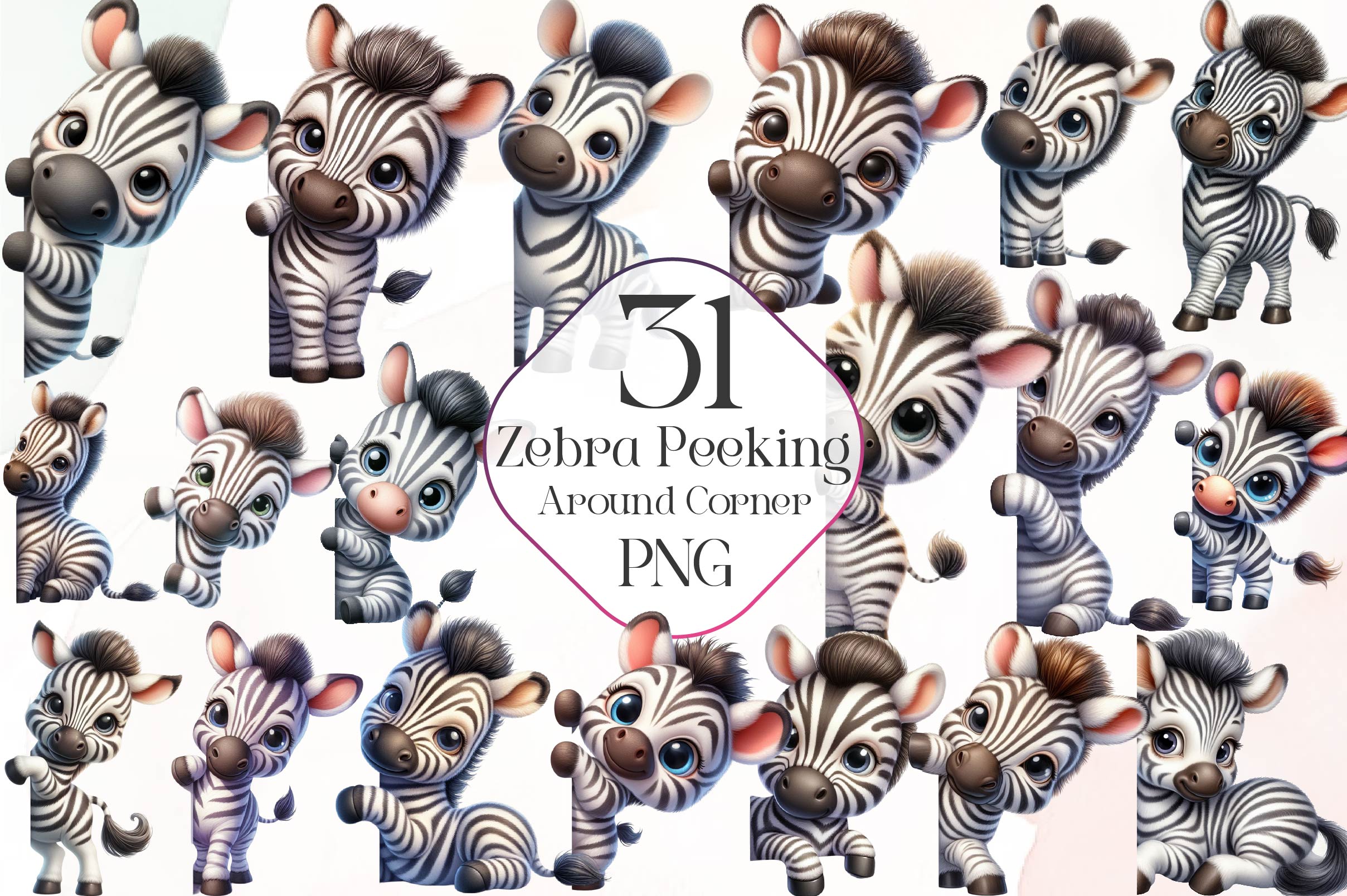 Zebra Peeking Around Corner Clipart Bundle