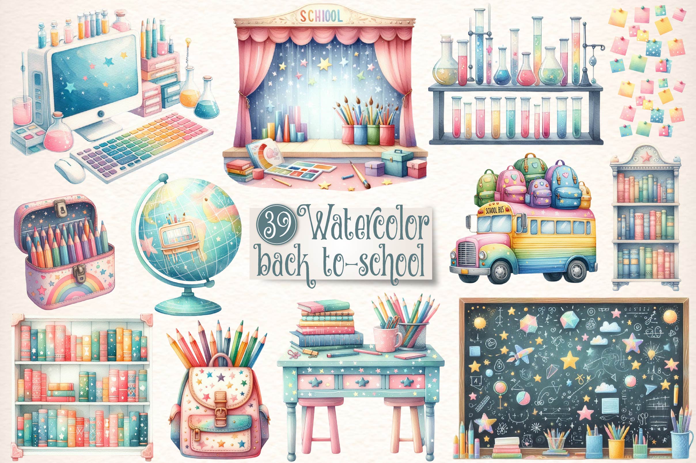 Back To School Clipart Bundle 1