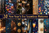New Year's Eve Seamless Patterns Clipart Bundle