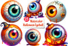 Halloween Eyeball Clipart Bundle