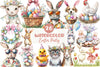 Easter Party Clipart Bundle