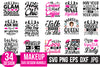 Makeup SVG Bundle 8