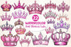 Pink Princess Tiara Clipart Bundle