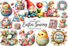 Spring & Easter Sewing Clipart Bundle