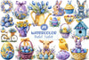 Purple Pastel Easter Clipart Bundle