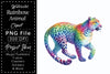 Rainbow Animals Clipart Bundle