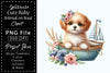 Cute Baby Animals Boat Clipart Bundle