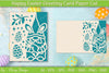 Easter Greeting Card SVG Bundle
