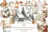 Nordic Christmas Clipart Bundle
