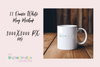White Mug Mockup