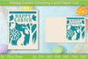 Easter Greeting Card SVG Bundle