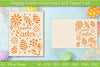 Easter Greeting Card SVG Bundle