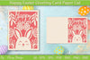 Easter Greeting Card SVG Bundle