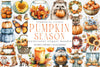 Pumpkin Season Clipart Bundle