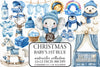 Baby's 1st Blue Christmas Clipart Bundle