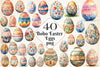 Boho Easter Eggs Clipart Bundle