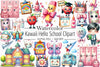 Kawaii School Clipart Bundle