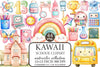 Kawaii School Clipart Bundle