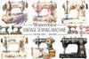 Vintage Sewing Machine Clipart Bundle